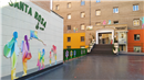 Colegio Santa Rosa FESD: Colegio Concertado en ZARAGOZA,Infantil,Primaria,Secundaria,Inglés,Francés,Católico,
